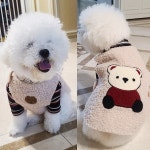 하프클럽 [도그맘] FUR 베어조끼