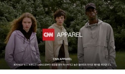 하프클럽 [CNN] 트래블링 스트레이트 로고 후디 멜란지베이지_CA23THD301MBE