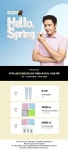 여성 아이루카 COOL 기본 터틀넥 티셔츠 (냉감)
