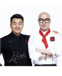 천하일미