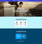 바쏘&바쏘옴므 BRAND DAY