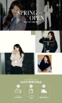 하프클럽 [올리비아로렌 外] 기다렸던 봄, 하프 단독 혜택 UP ♥