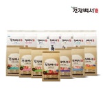 [건강백서]사료 모음전