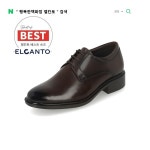 [행복한백화점][엘칸토]MD PICK NO.1 남성 소가죽 키높이 플레인 드레스화 3.5cm LCMD47 85