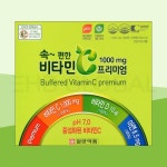 [일양약품] 속편한 비타민C 프리미엄 120정 [일양약품]  속편한 비타민C 프리미엄 120정