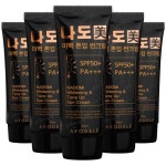 1+1+1+1+1 아요델 나도미 선크림 70g x 5개 | 셀러허브_뷰티 - 하프클럽