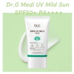 (오늘출발)닥터지 새로운 상품 메디 UV 마일드 선 50ml(SPF50+)_HY