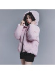 하프클럽 클라이드엔 여성 테이프 레터링 다운 점퍼 FODDU913