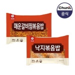 낙지볶음밥250g x 5봉 + 매운갈비찜볶음밥300g x 5봉