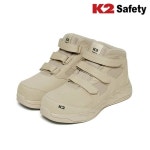 하프클럽 K2-117BE 케이투 세이프티 안전화 K2