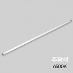 하프클럽 필립스 형광등 36W 865 주광 (25개입)