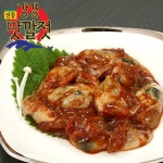 하프클럽 [강경젓갈]전통 강경맛깔젓 굴젓 500g