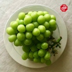 하프클럽 [과일통]새벽싱싱 샤인머스켓 2kg(3-4수)