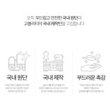 성정진 땡땡이 도트 파자마 잠옷 주머니 반바지 여성 홈웨어 PJ카인드 일자(3부/5부)