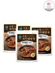 하프클럽 청정원 호밍스 사골 선지해장국 450gX4+사골곰탕300g증정