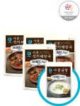 하프클럽 청정원 호밍스 사골 선지해장국 450gX4+사골곰탕300g증정