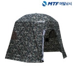 호봉 밀리터리 낚시 파라솔 플라이 52인치 호봉 밀리터리 낚시 파라솔 플라이 52인치 