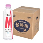 물마루 미네랄 워터 고급형 500ml 20개
