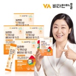 하프클럽 비타민마을 금쪽같은내새끼 맘편한 어린이 생 유산균 베이비 앤 키즈 4박스