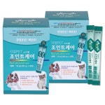 리얼펫 조인트케어 강아지 고양이 관절영양제 2박스