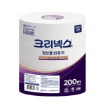 하프클럽 크리넥스 천연펄프 점보롤 화장지 2겹 200m 3롤 1팩 45374