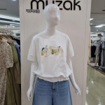 무자크 DP01 891ts Mp5wts17