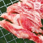 하프클럽 [프레시데이] 스페인산 이베리코 흑돼지 갈비살 구이용 600g