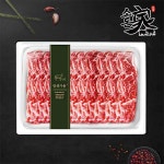 하프클럽 [소돈가] 호주산 678 꽃갈비 꽃LA갈비 2kg