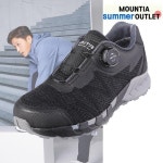 하프클럽 [마운티아] 남녀공용 아모르