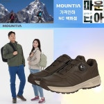 25 남성 카딘R1천연 소가죽 워킹화