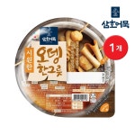 삼호 즉석어묵 시원한 오뎅한그릇 360g 1개