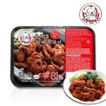하프클럽 용두동 할매 쭈꾸미 300g