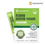 [대웅생명과학] 프리미엄 차전자피 식이섬유 1박스