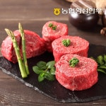 [소잡는날 상품][동횡성농협한우] 1등급 불고기 300g [소잡는날 상품][동횡성농협한우]  1등급 불고기 300g