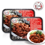 하프클럽 용두동 할매 쭈꾸미 400g x 2개