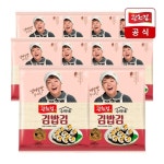 수미네 한식 김밥김 22g x 10봉