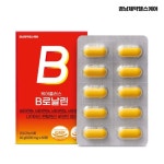 하프클럽 경남제약헬스케어 런칭기념 케어플러스 B로날린 1000mg X 60정2개월분비타민B군