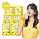 [홀베리] 1일 1레몬 유기농 레몬즙 6박스 (84포)