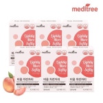 하프클럽 메디트리 차전자피 식이섬유 분말 영양제 6박스