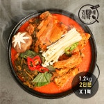 김가네 식탁 국내산 등뼈 감자탕 1.2kg + 겨자소스 증정