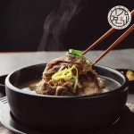 김가네 식탁 초야 한우 갈비탕 1.2kg