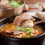 궁중한상 얼큰한 소머리해장국 750g x 3팩