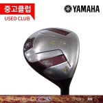 하프클럽 [중고] (중고)야마하 CS 4번 L 여성 우드