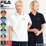5827473 FILA 필라 폴로 셔츠 맨즈 레이디스 반소매 버튼 다운
