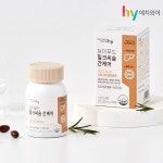 본푸드서비스에치와이인재개발원점 | [에치와이] 브이푸드 밀크씨슬 간케어 1박스+쇼핑백