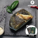 [팸쿡] 메로 가마살 스테이크 (중량 450-500g 내외)
