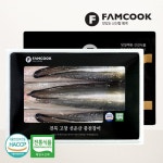 하프클럽 고창 풍천장어 선물세트 3호 생장어 2kg 6미