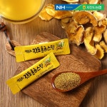 [서진도농협] 행복담은 진도울금스틱 20g (1g x 20개) x 3박스