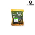 하프클럽 [팸쿡] 서리태 500g