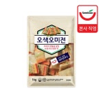 [세미원푸드] 오색오미전 1kg (25g x 50개입) x 2팩